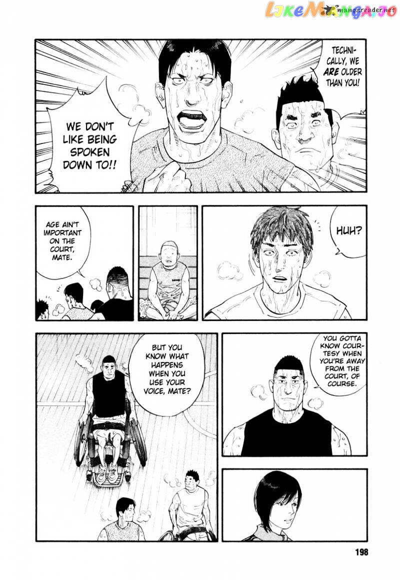 Real, Chapter 30 image 22